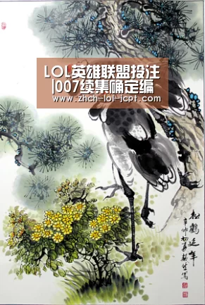 LOL英雄联盟投注 |007续集确定编剧 克雷格还在考虑是否出演(图2) 官方电竞竞猜平台
