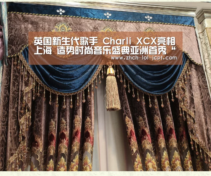 英国新生代歌手 Charli XCX亮相上海 造势时尚音乐盛典亚洲首秀“LOL英雄联盟投注 ”(图4) 官方电竞竞猜平台