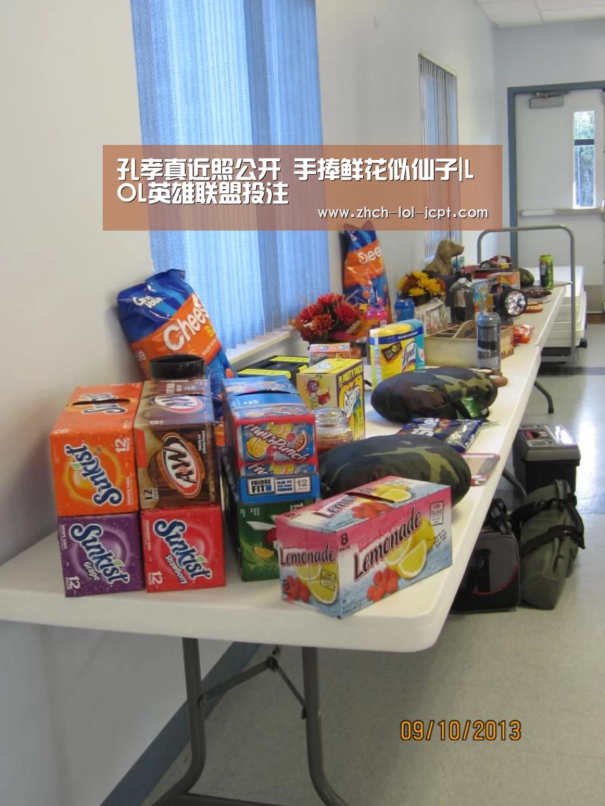 孔孝真近照公开 手捧鲜花似仙子|LOL英雄联盟投注 (图1) 官方电竞竞猜平台