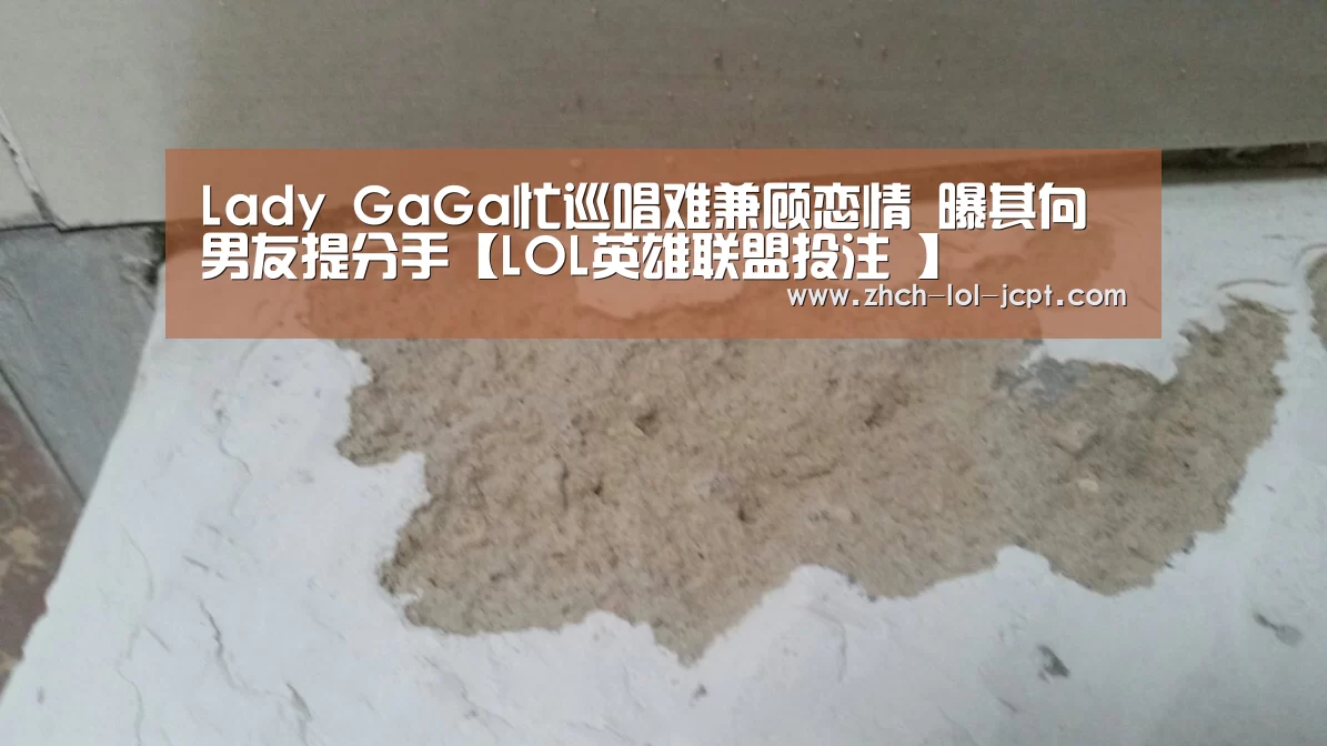 LOL英雄联盟投注 